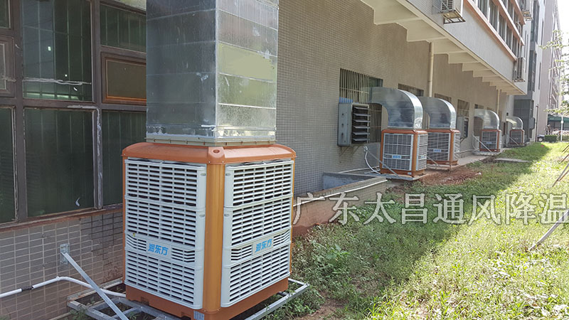 節(jié)能環(huán)?？照{(diào)適合哪些場所？不適合哪些場所？