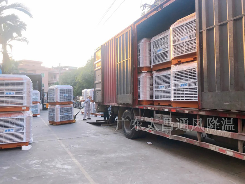 優(yōu)質(zhì)環(huán)?？照{(diào)廠家出貨圖