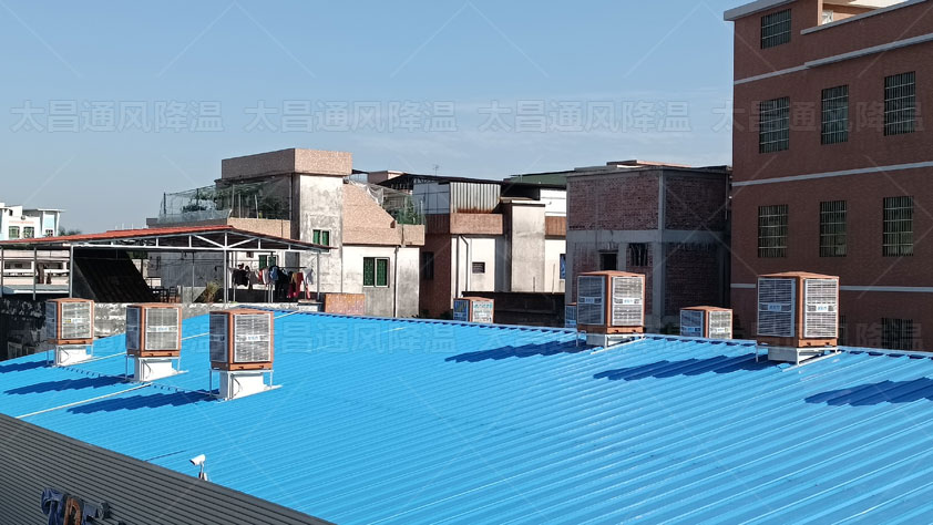 用什么方法給高溫車間降溫效果好呢？什么設備好用