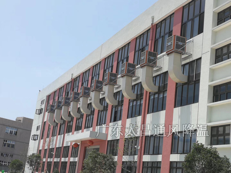 潤東方環(huán)?？照{(diào)工程案例