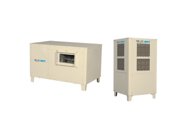 低碳省電空調(diào)RDF-05F/S(風口直吹式)