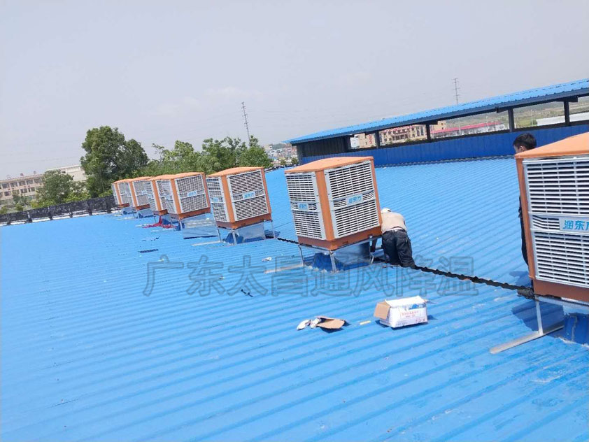 鋼結構廠房如何降溫？鋼結構車間冷風機降溫方案