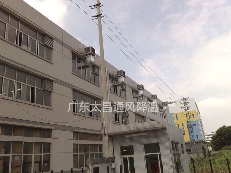 長(zhǎng)安怡興環(huán)?？照{(diào)降溫方案