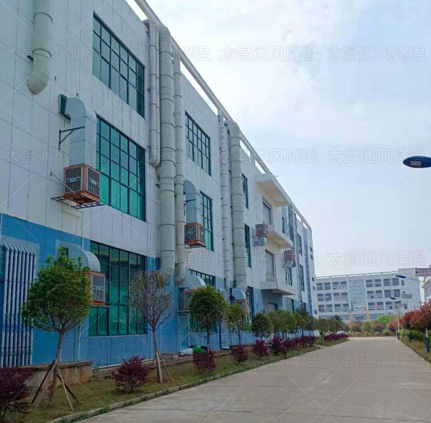 廠房夏天如何降溫？這兩種車間降溫方法來解決