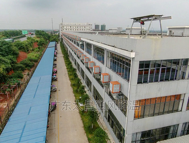 車間溫度太高要怎么降溫？水冷空調來解決