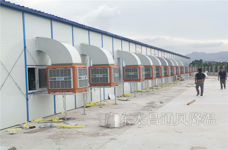 如何選擇工廠(chǎng)降溫設(shè)備你知道嗎？