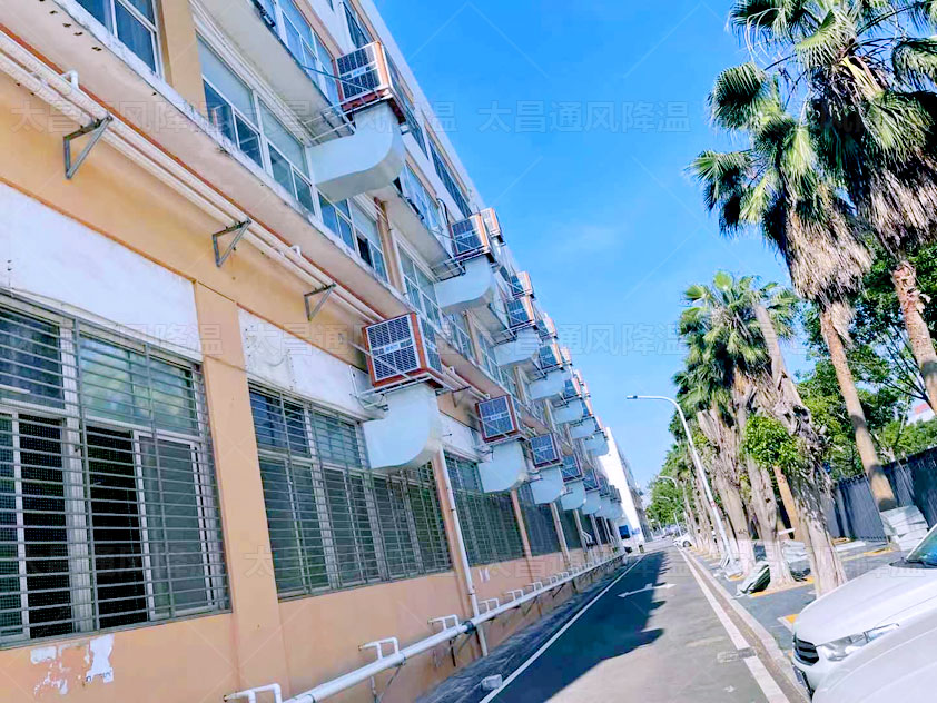 廠房車間降溫辦法，車間廠房降溫都在用兩種解決方案