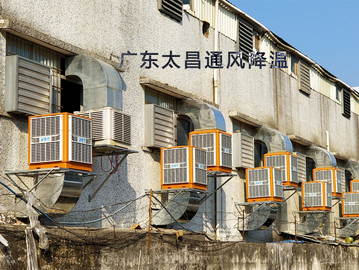 悶熱的廠房車間裝節(jié)能環(huán)?？照{(diào)有用嗎？