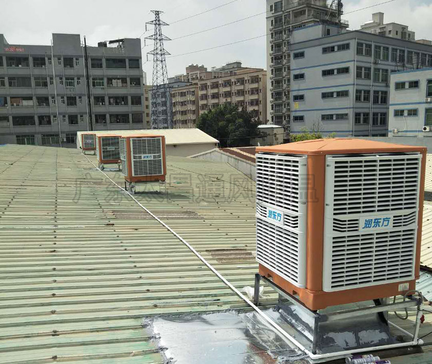 廠房降溫如何選擇水冷空調(diào)？工廠高溫悶熱怎么降溫