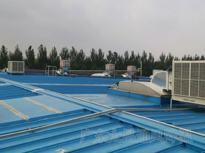 潤東方環(huán)?？照{(diào)廠房車間持續(xù)通風(fēng)降溫的好幫手