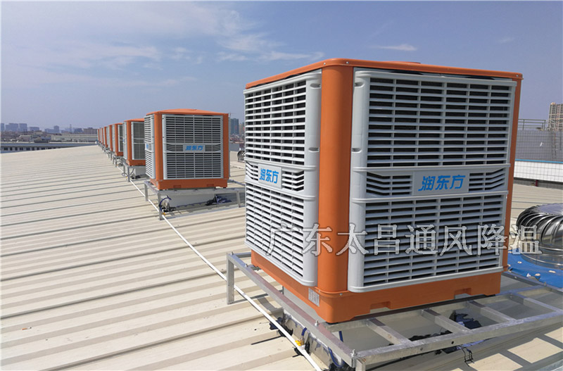 潤東方環(huán)保空調(diào)的用戶為什么會幫著潤東方做宣傳？