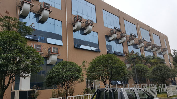 塑膠車間通風降溫用什么設(shè)備好？