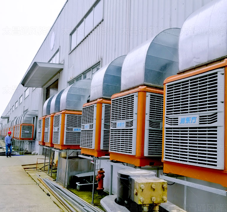 車間通風(fēng)降溫系統(tǒng) 潤東方23C安裝案例-(5).jpg