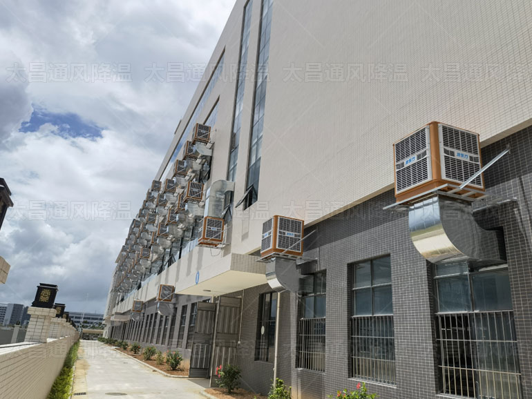 環(huán)?？照{(diào)為什么能成為車間都喜愛的一種通風(fēng)降溫設(shè)備呢？