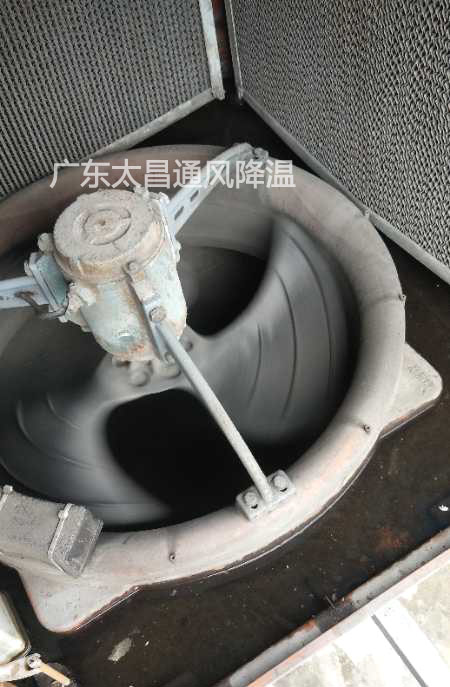 環(huán)?？照{(diào)