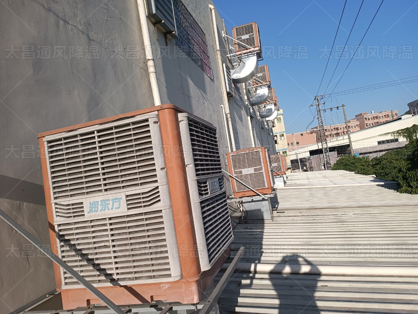 車間溫度高怎么處理？這些車間降溫方法來幫助您