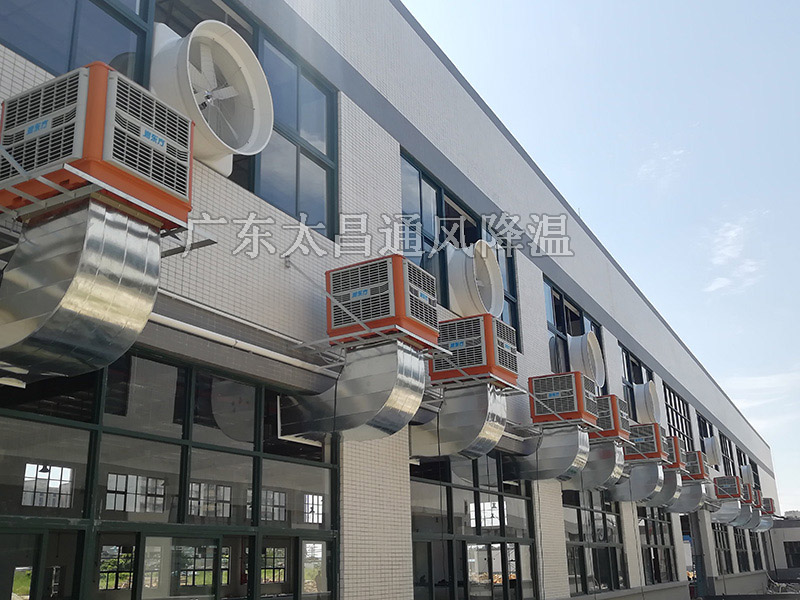 為什么優(yōu)秀的企業(yè)都選擇環(huán)?？照{(diào)來(lái)降溫？