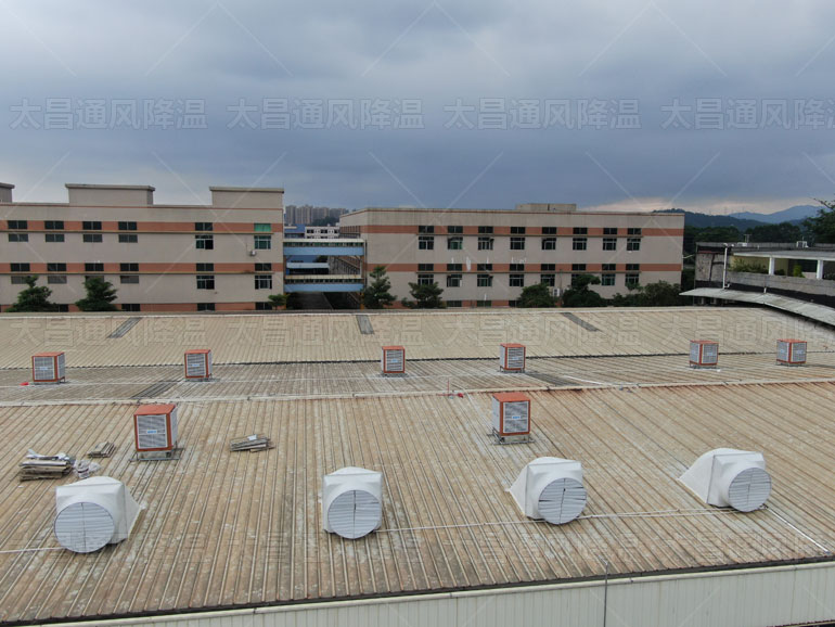 夏季炎熱，大型廠房通風(fēng)降溫設(shè)備怎么選擇呢？