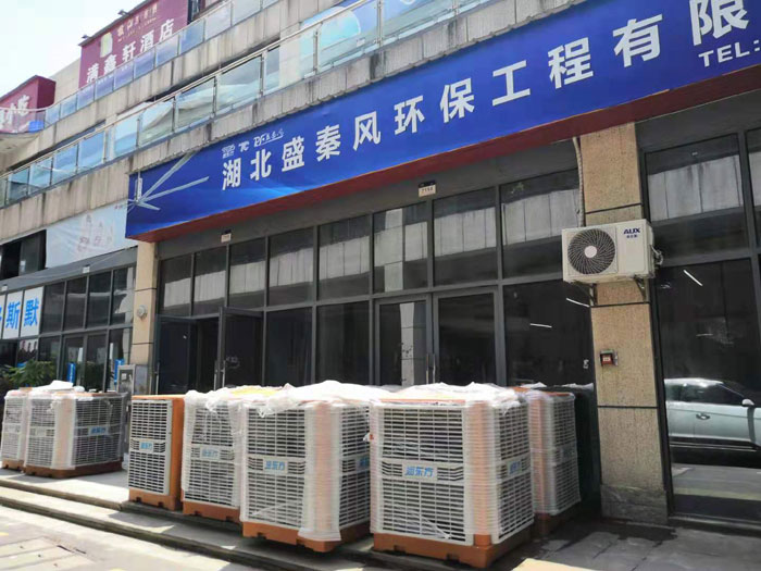 車間通風(fēng)降溫工程設(shè)備你的投資成本過高了嗎？