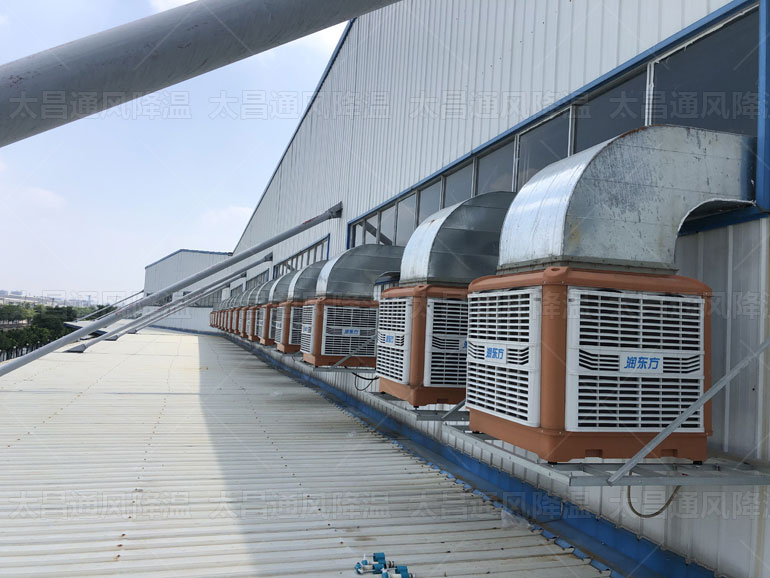 倉庫車間如何降溫？看這家大型廠倉庫車間降溫案例就知道了