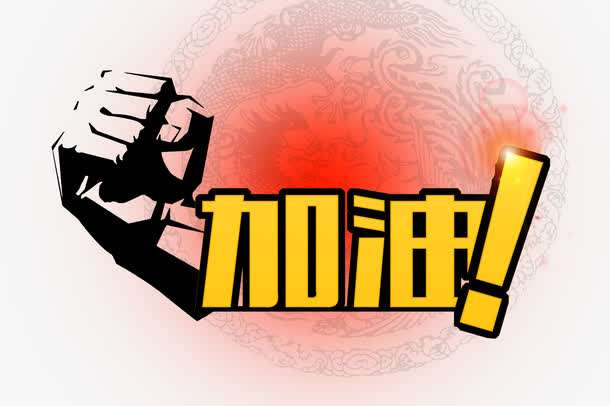 timg (1) 太昌通風(fēng)降溫團(tuán)隊(duì)