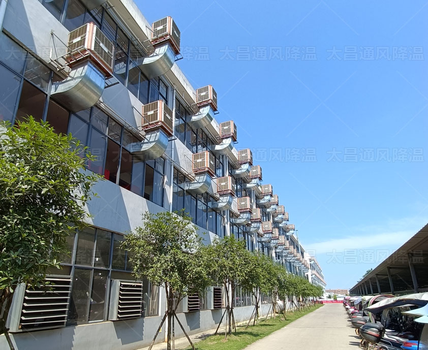 怎么做大型工廠通風(fēng)降溫、車間設(shè)備降溫方案