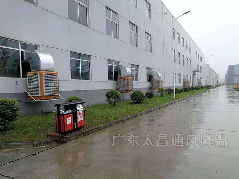 您還在為怎么選擇好的環(huán)?？照{(diào)廠(chǎng)家而煩惱嗎？