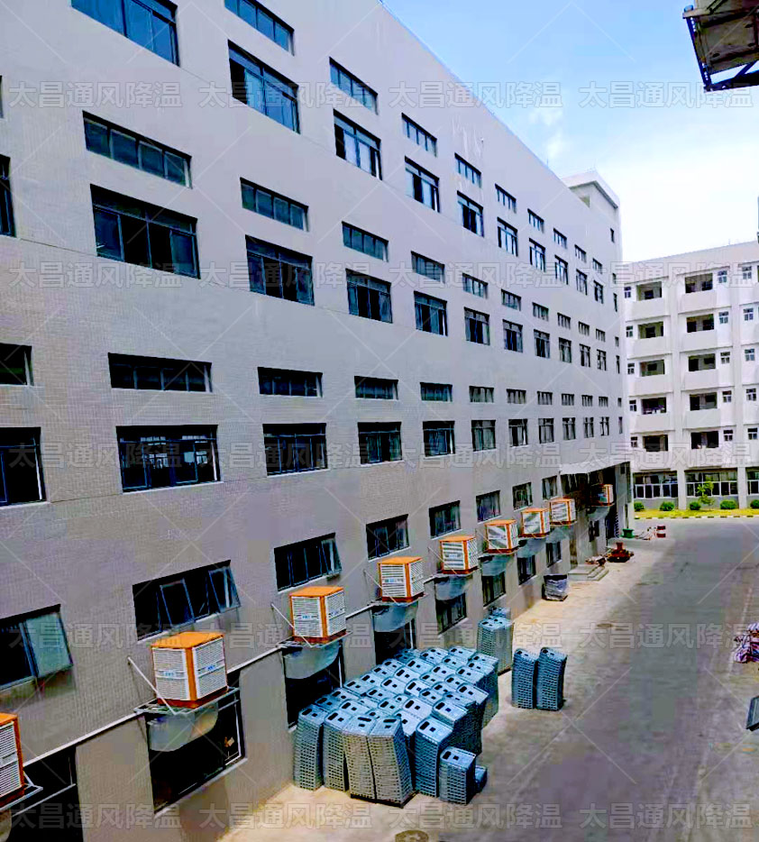 廠(chǎng)房降溫方案設(shè)備.jpg