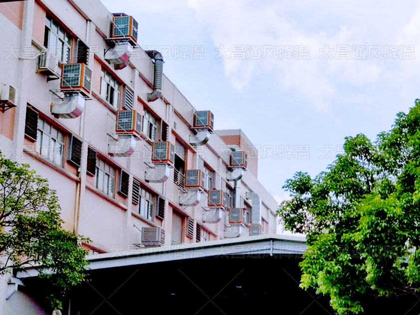 工業(yè)冷風(fēng)機(jī)在生產(chǎn)車間降溫效果怎么樣？