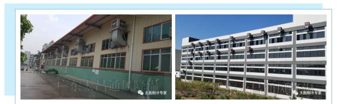 電鍍車間如何降溫？用環(huán)?？照{(diào)設(shè)備呀