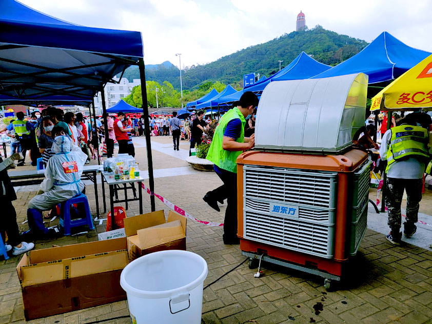 助力抗疫進(jìn)行時(shí)，潤(rùn)東方環(huán)保空調(diào)持續(xù)為抗疫一線送清涼