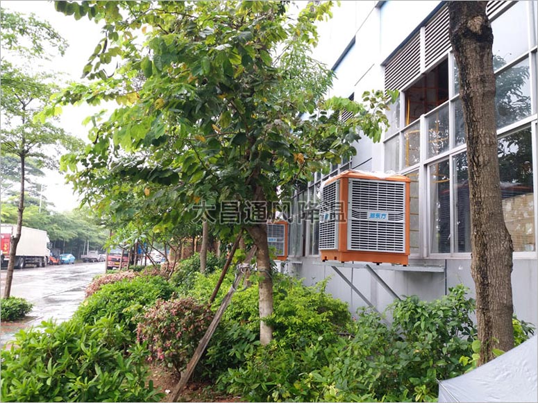 環(huán)?？照{(diào)