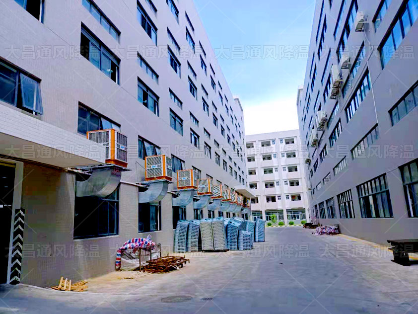 大型工廠車間如何降溫、廠房降溫方案怎么選