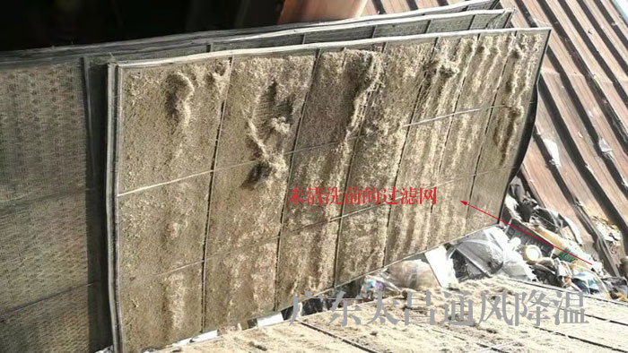 潤東方環(huán)?？照{(diào)安裝使用的2大要點