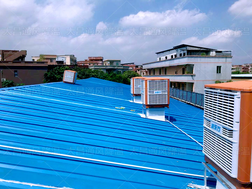 給大型廠房降溫的方法你知道嗎？廣東太昌來告訴你