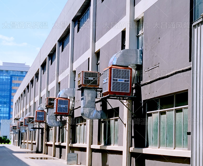 大型廠房通風(fēng)降溫工程，高溫車間通風(fēng)降溫方案介紹