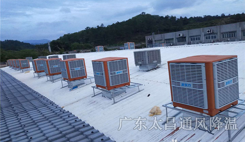 彩鋼瓦廠(chǎng)房降溫方案 鋼結(jié)構(gòu)廠(chǎng)房用什么降溫比較好