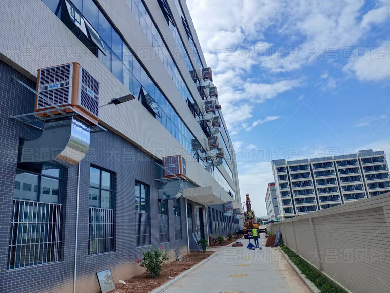 2000平方米車間降溫 環(huán)保空調(diào)的效果怎么樣？