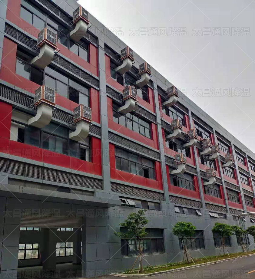 車間太熱怎么降溫？用什么廠房降溫設(shè)備比較環(huán)保？
