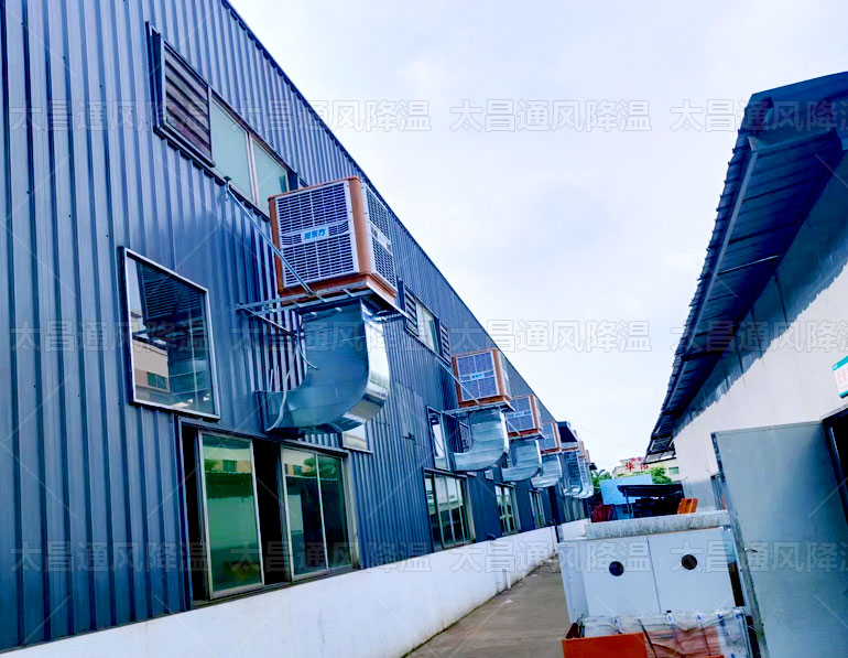 車間太熱有什么辦法可以降溫？這個車間降溫方法試一下