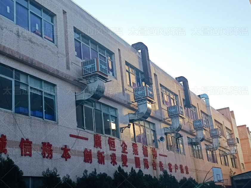 塑料廠通風降溫怎么設計？注塑廠降溫方法