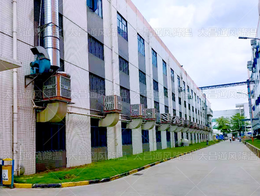 車間溫度高怎么處理？這個(gè)廠房降溫方法輕松過三伏