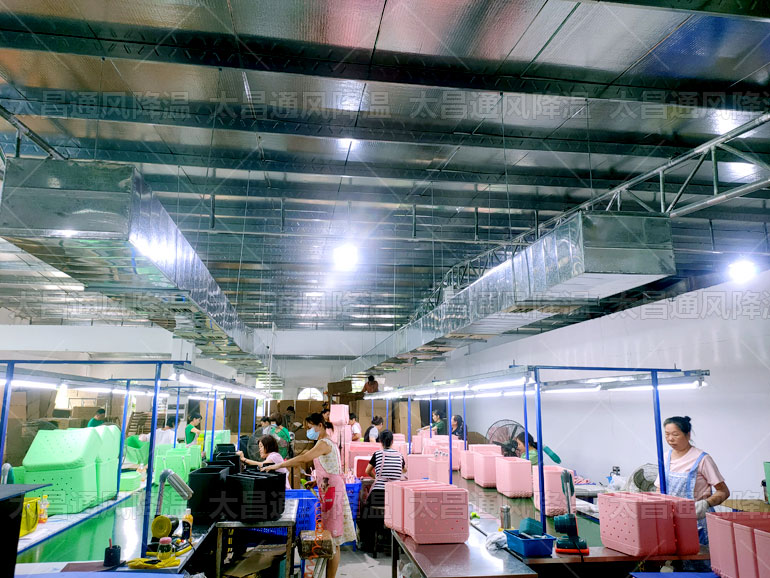 面對炎熱的夏天，車間怎么降溫呢？