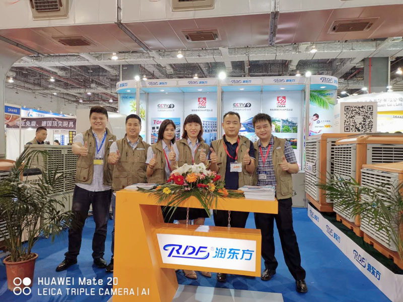 環(huán)?？照{(diào)