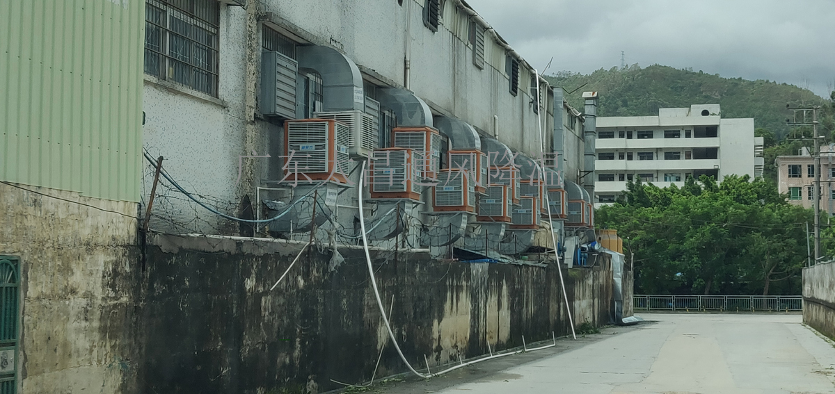 廠房車間如何選擇通風(fēng)降溫設(shè)備？