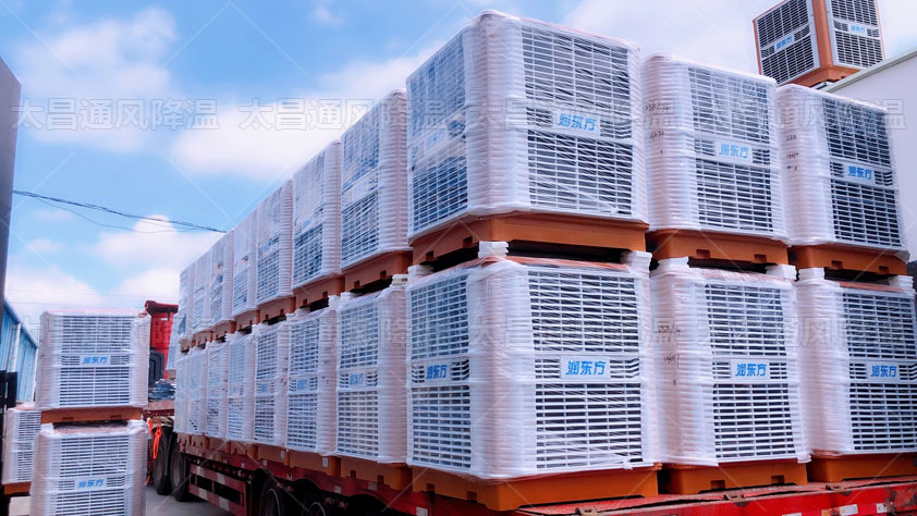 大型工廠降溫通風設(shè)備.jpg