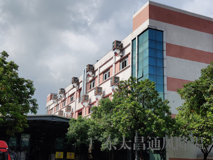 車間通風(fēng)降溫用環(huán)?？照{(diào)的理由