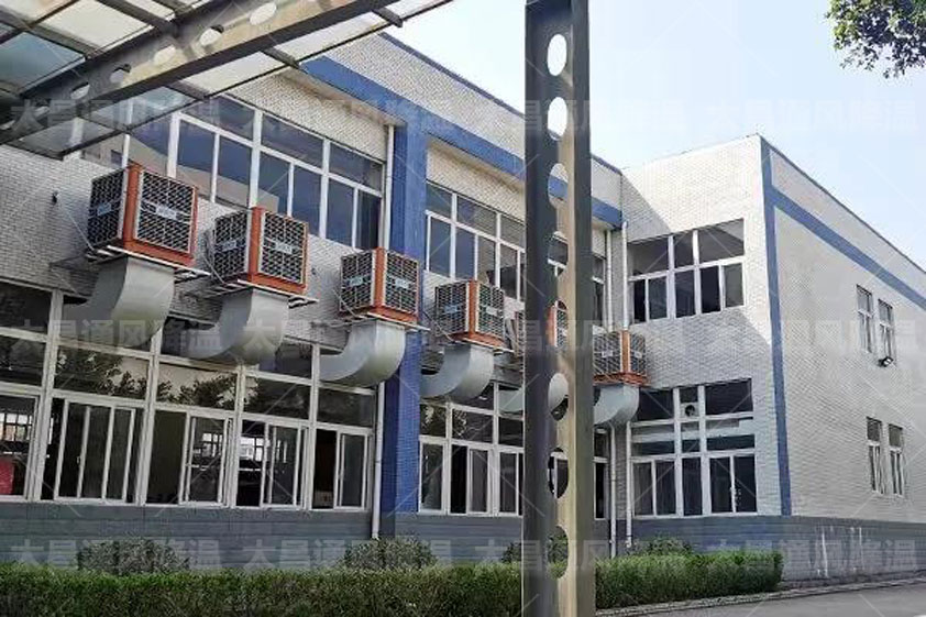 電鍍廠降溫設(shè)備 環(huán)?？照{(diào)降溫方法