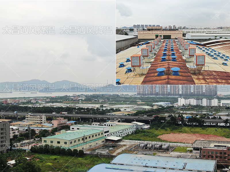  太昌通風(fēng)降溫助力企業(yè)安裝潤東方環(huán)?？照{(diào)項(xiàng)目綜述
