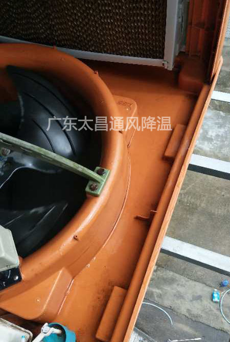 環(huán)?？照{(diào)